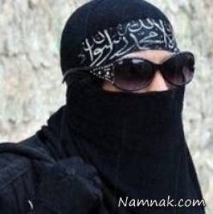 داعش زنان