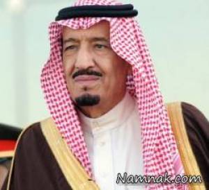 حمله به پادشاه عربستان ، حمله مسلحانه