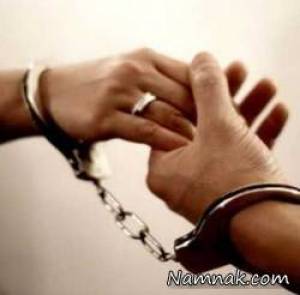 ازدواج بازیگر زن