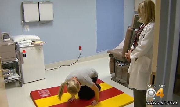 درمان سرگیجه سریع درمان سرگیجه