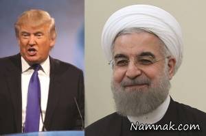 روحانی ترامپ ، حسن روحانی ترامپ را رد کرد