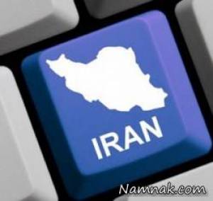 اینترنت ایرانی ، اینترنت ایرانی