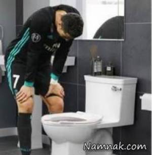 شوخی با کریس رونالدو