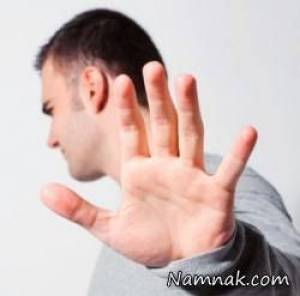 احساسات سمی ، جلوگیری از ناراحتی