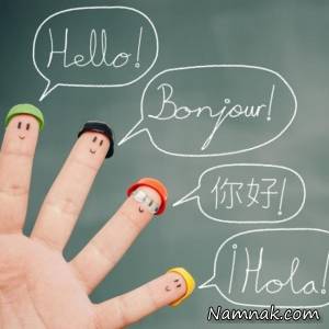 اهمیت یادگیری ، چطور یاد بگیریم