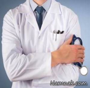 مشکلات ارتوپدی ، تمرین رفع گردن درد