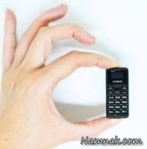 کوچکترین گوشی دنیا ، عکس و مشخصات گوشی موبایل کوچک
