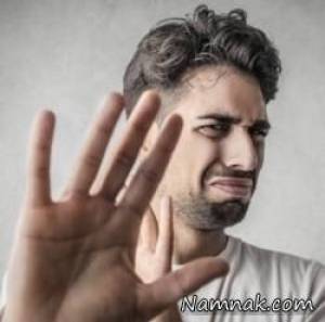 قاچاق حشره ، سرگرمی نمناک