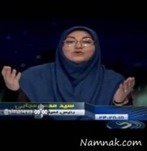 مجری زلزله ، ویدئوی واکنش مجری به زلزله