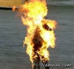 نه به خواستگار ، حوادث دلخراش