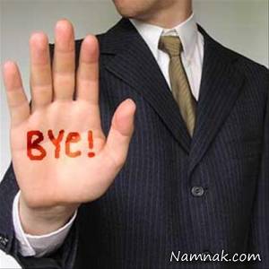 ترک شغل ، نشانه های تغییر شغل