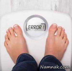 دوپامین لاغری ، کاهش وزن سریع