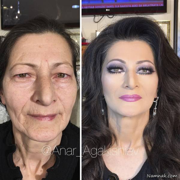 تغییر چهره باورنکردنی پیرزن 80 ساله با آرایش ! + تصاویر 