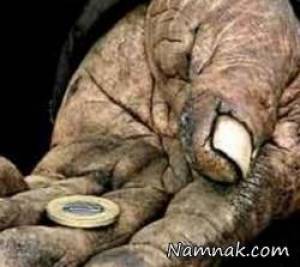 زندگی لاکچری گدا ، گدای ثروتمند