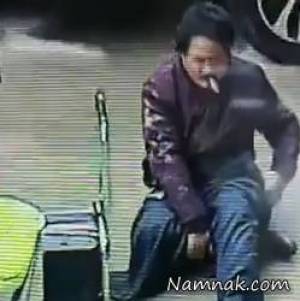 کلیپ گدا ، سرگرمی نمناک