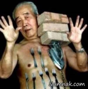 انسان عجیب ، strange people