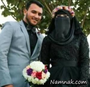 لباس عروس سیاه ، عروسی با لباس مشکی