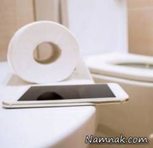 بازی با موبایل ، اخبار روز نمناک