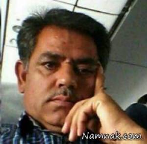 هواپیمای سقوط کرده ، تلگرام مسافر هواپیمای گم شده