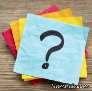 سوال در مورد زندگی ، سوالات متحول کننده