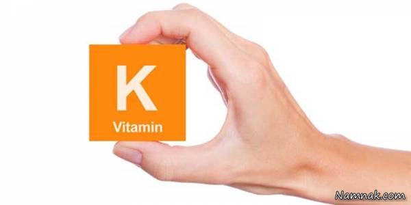 علائم کمبود ویتامین k کمبود ویتامین k