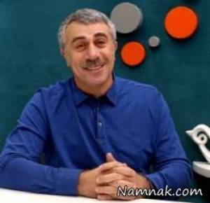 دکتر کاماروفسکی ، evgeny olegovich komarovski