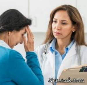 ترشحات ژله ای واژن ، gelatinous vaginal discharge
