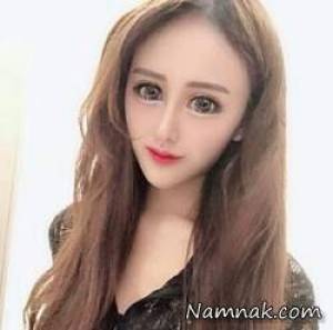 جراحی پلاستیک