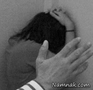دخترزا بودن ، کتک کاری زن و شوهر
