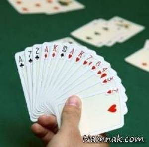 ورق بازی
