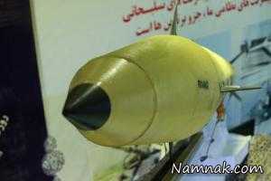 موشك فاتح ، موشك فاتح