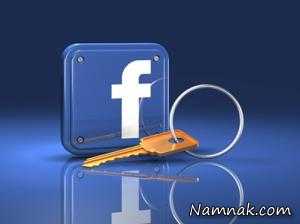 فیلتر فیسبوک ، فیلتر فیسبوک