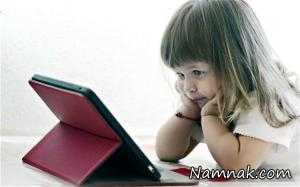 مضرات تبلت ، عوارض تبلت برای کودکان