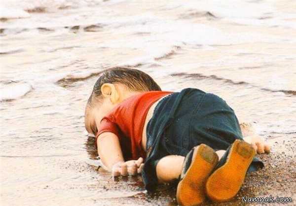 “کودک 4 ساله سوری” اشک جهان را در آورد + تصاویر