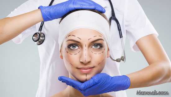 زیبایی بینی با جراحی ، آرایش بینی بزرگ ، روشهای زیبایی بینی