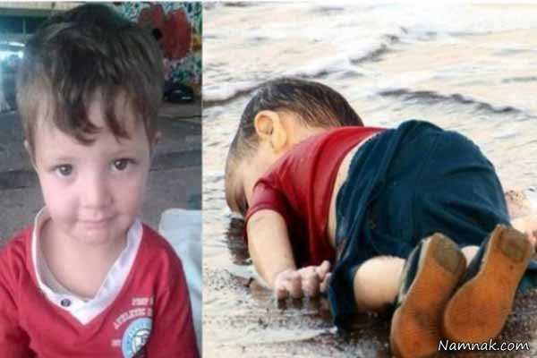 کودک غرق شده سوری