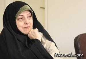 معصومه ابتکار ، عکس همسر معصومه ابتکار