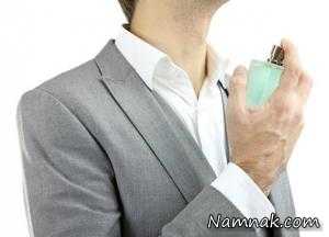 عطر زدن ، روش درست عطر زدن