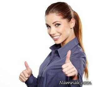 روحیه شاد ، داشتن روحیه شاد