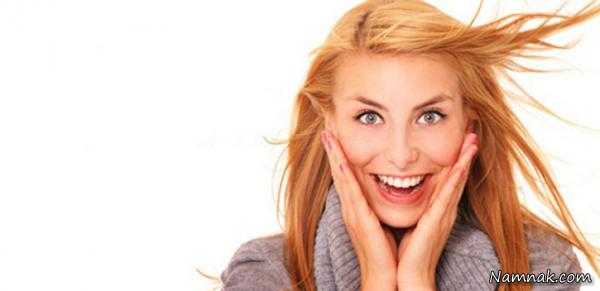 راههای روحیه شاد و مثبت روحیه شاد و مثبت