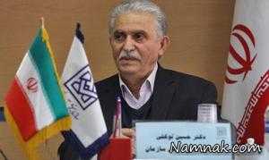 کارت آزمون فرهنگیان ، آزمون فرهنگیان