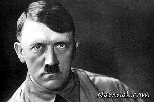 هیتلر