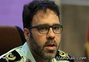 اسید پاشی ، اسیدپاشی نهاوند