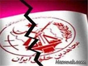 لشگر کشی ، درگیری مسلحانه