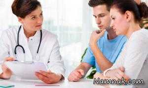 علت نازایی ، دلیل نازایی زنان