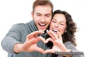 محبوب دل شوهر ، محبوب شدن در دل شوهر