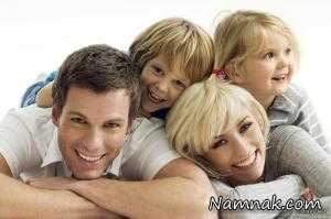 خانواده شاد ، چگونه خانواده شادی داشته باشیم