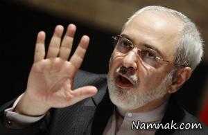 دکتر ظریف ، محمد جواد ظریف