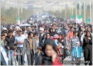 جمعیت ایران ، جمعیت ایران در سال 94