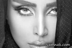 عکس الهام عرب ، عکس الهام عرب مدلینگ